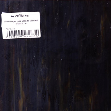Стекло цветное Wanda Stained GC 319