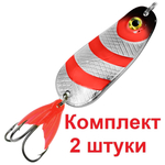 Блесна для рыбалки AQUA ШМЕЛЬ