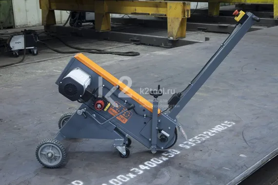 Pasovec Runner 75