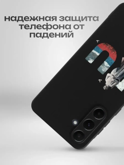Чехол на Samsung A55 Мурманск
