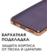 Стильный глянцевый чехол для SAMSUNG GALAXY A50/ 50s/ 30s с кольцом-подставкой и бархатной подкладкой
