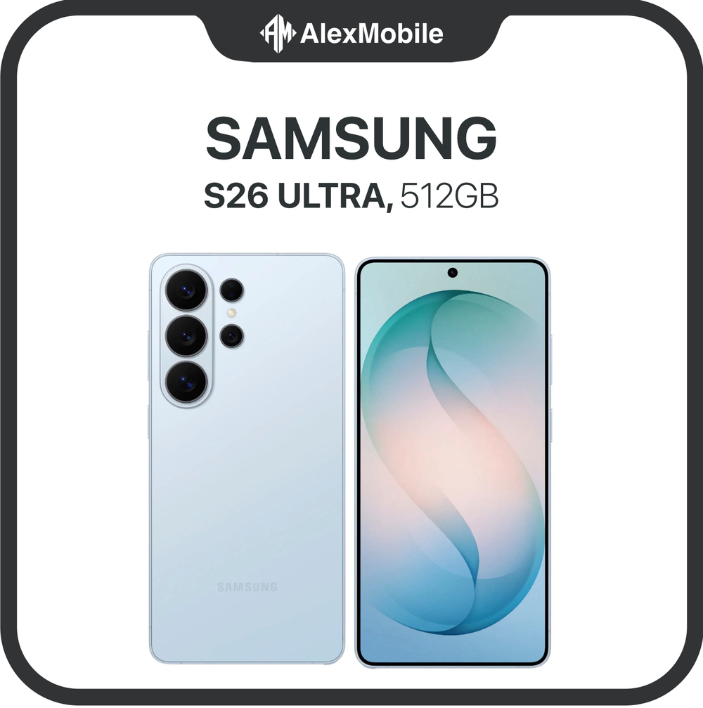 Samsung Galaxy S26 Ultra 512GB