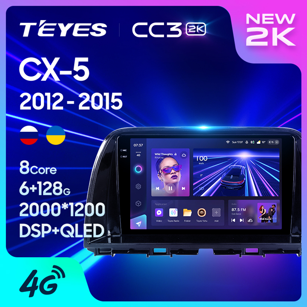 Teyes CC3 2K 9"для Mazda CX-5 2012-2015
