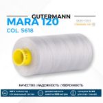 Нитка Gutermann Mara 120 (1000 метров), 1 кат., универсальная | 5618 серый агат
