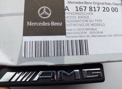 "Эмблема решетки радиатора AMG для Mercedes Benz"