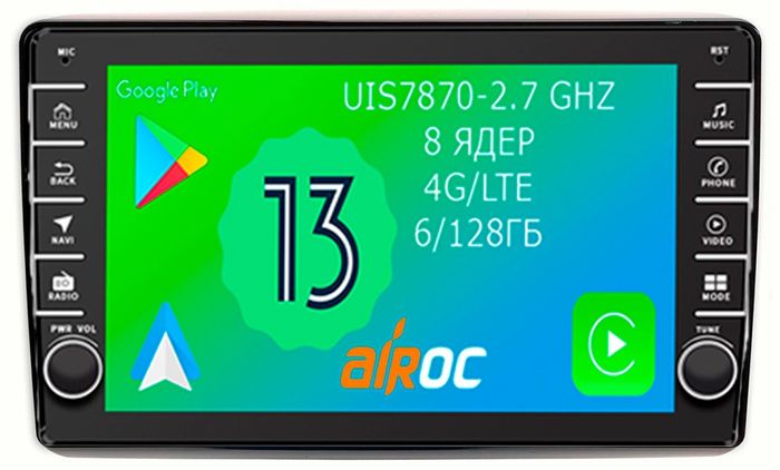 Магнитола для Volkswagen Touareg 2002-2010 (рамка-накладка) - Airoc AB-3703B (кнопки и крутилки), Android 13, Быстрая, SIM-слот, CarPlay