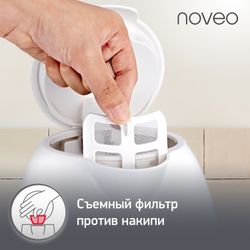 Электрочайник Moulinex NOVEO BY282130