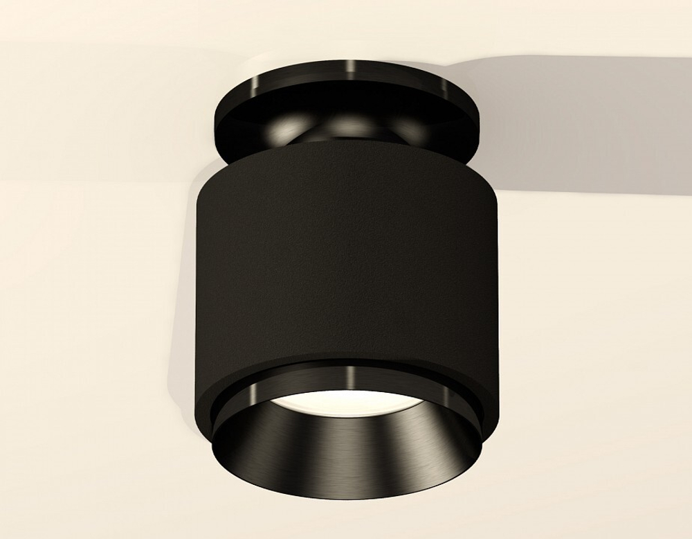Накладной светильник Ambrella Light XS XS7511060