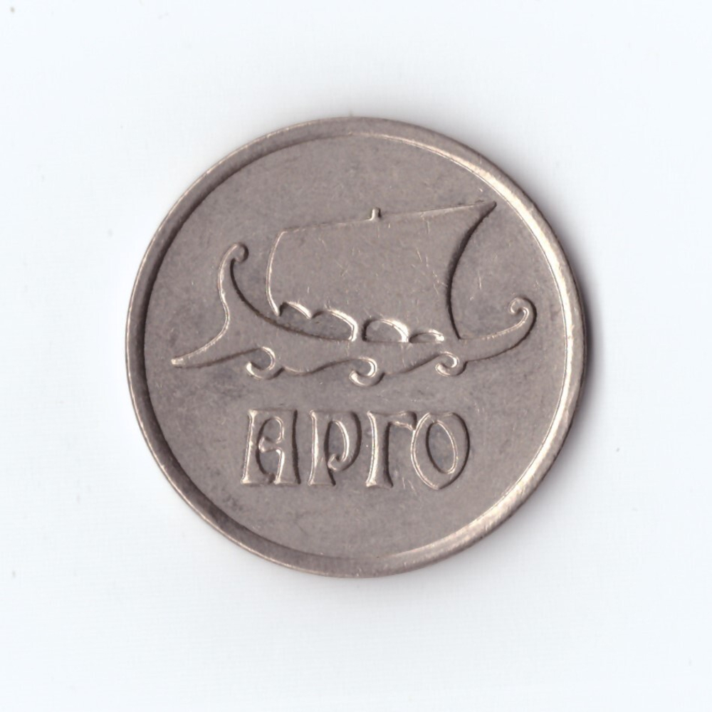 Жетон "Арго"