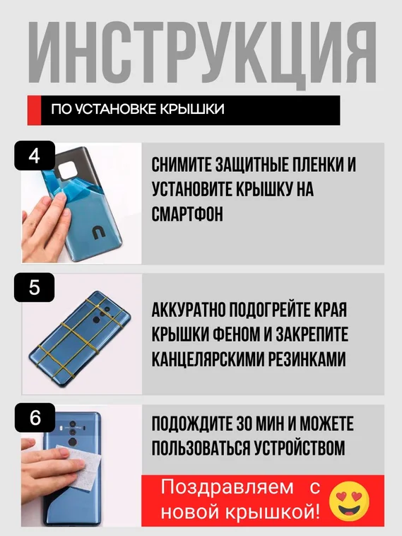 Задняя крышка для Samsung Galaxy S8 G950F Серебристая (Arctic Silver)