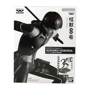 Фигурка Kaiju No.8 Soshiro Hoshina, 12 см