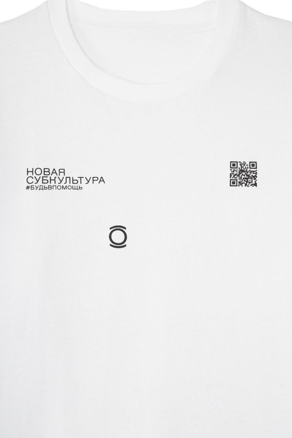 Футболка Помощь Белая - фото 6
