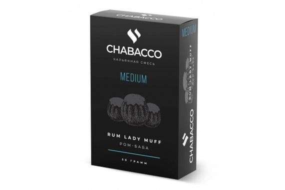 Chabacco Medium - Rum Lady Muff (50г)