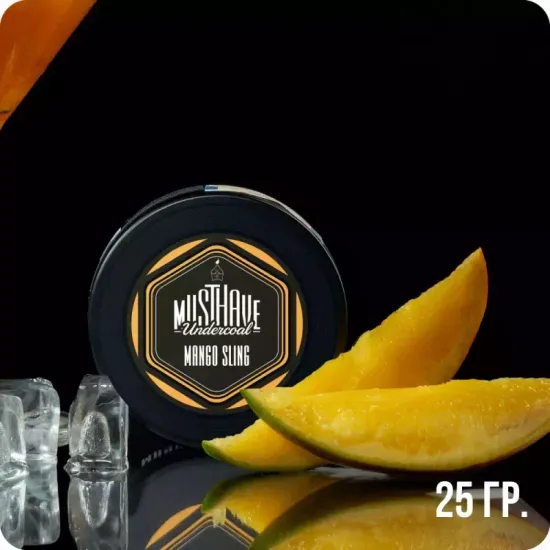 Must Have (Mango Sling), 25 гр.