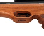 Винтовка пневматическая Crosman Benjamin Akela к.4,5мм орех РСР (3 дж)
