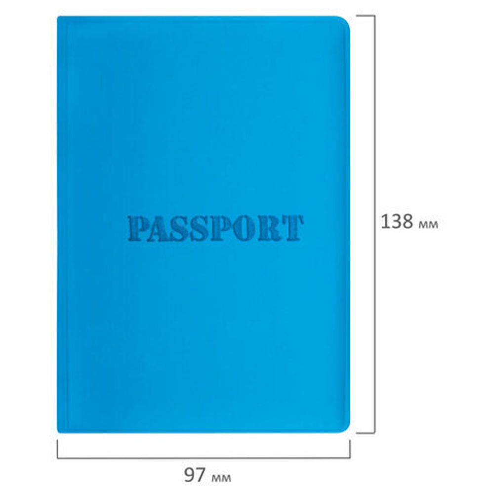 Обложка для паспорта, мягкий полиуретан, "PASSPORT", голубая, STAFF, 238405