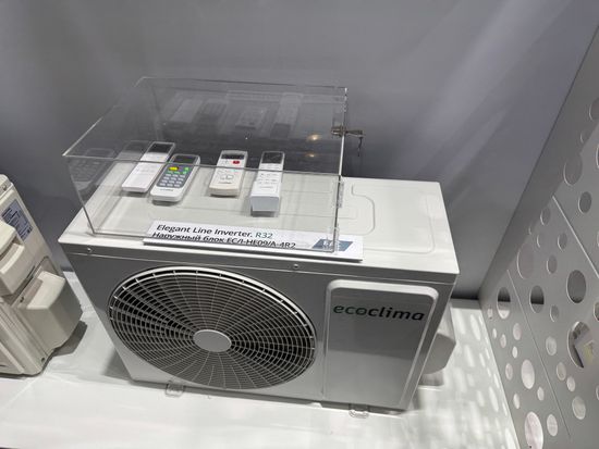 Настенная сплит-система Ecoclima ECW/I-HE07/AA-4R2 + EC/I-HE07/A-4R2, белый