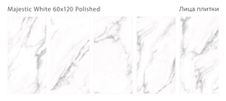 Palacio MAJESTIC WHITE 60x120 POLISHED