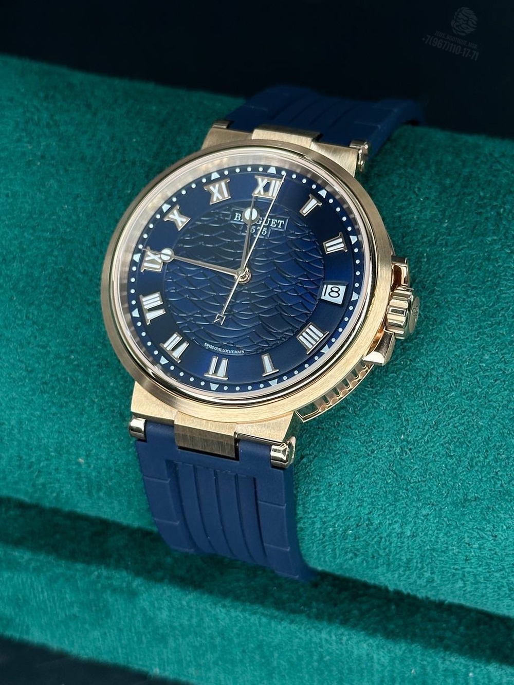 Часы Breguet Marine