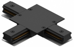 Соединитель T-образный для треков Hesby Lighting Skylite 0016