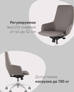 Кресло офисное TopChairs Bow серый