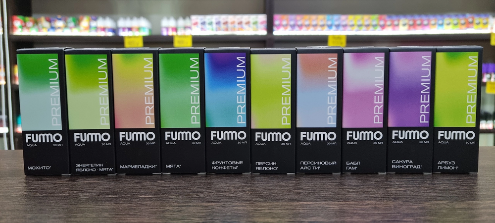 Fummo Aqua
