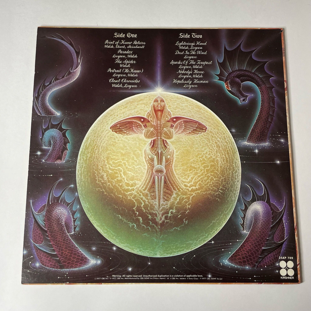 Винтажная виниловая пластинка LP Kansas Point Of Know Return (Japan 1977) (No Obi) The Spider