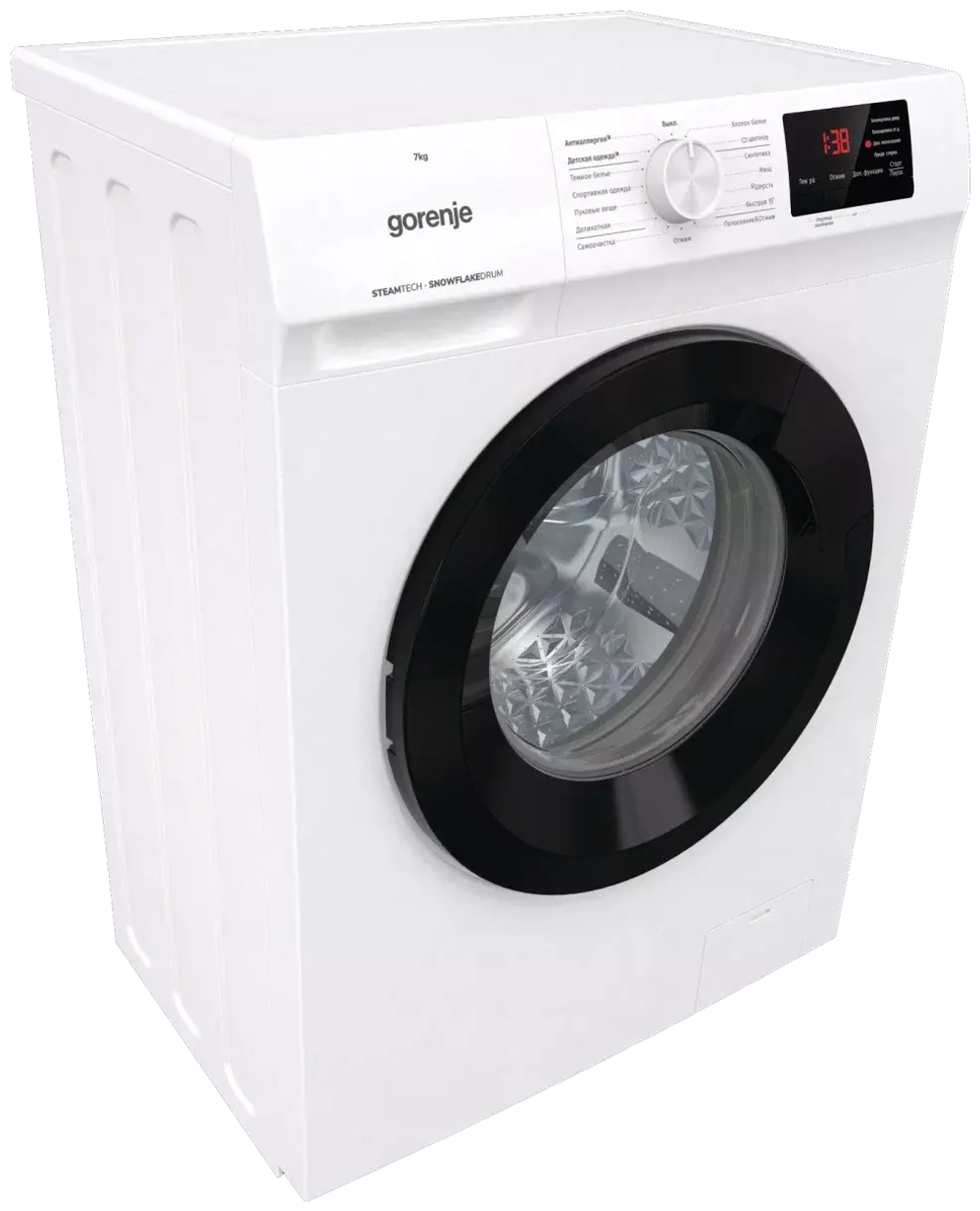 Стиральная машина Gorenje W1HE72SFS