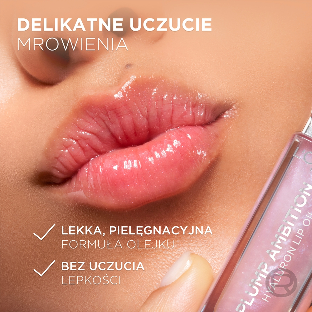 L’Oreal Paris Plump Ambition - Блеск для губ с гиалуроновой кислотой, придающий объем оттенок 510 La Nuit Sparkle, 5 ml