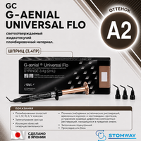 G-aenial Universal Flo A2 (3,4гр.) Джениал Универсал Фло А2, жидкотекучий пломбировочный материал