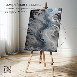 Картина на стену "Конструктор" 50х70см 1шт.