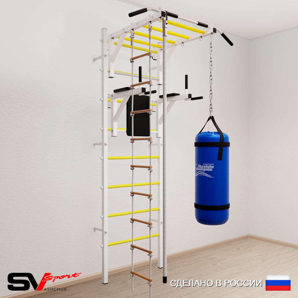 Шведская стенка Sv Sport усиленная 6452 (Турник рукоход/Брусья/Канат/Лестница/Цепь/Мешок 22кг)