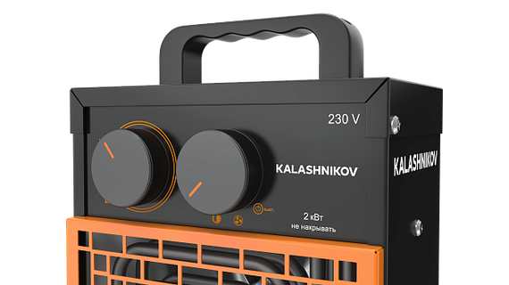 Тепловая пушка KALASHNIKOV KVF-E2-12 — (7)