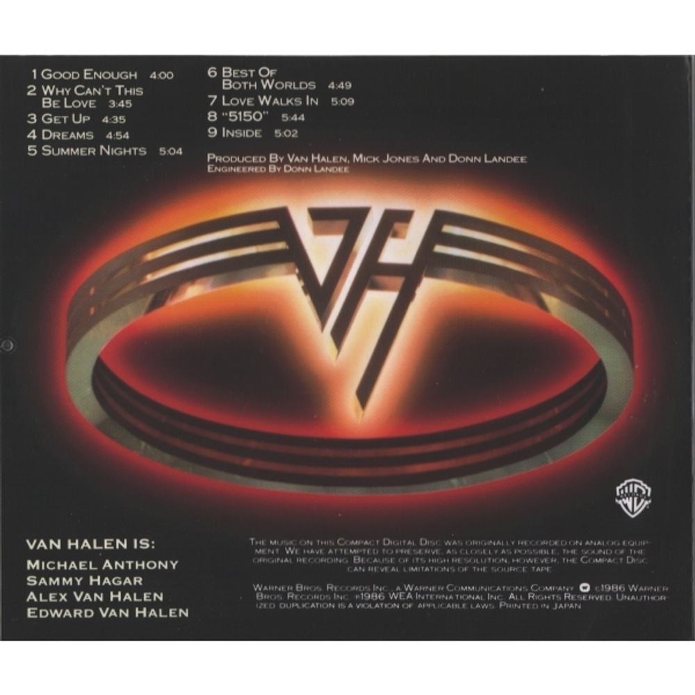 Van Halen / Van Halen Box 1986 - 1993 (Box Set)(5CD+3"CD Single)