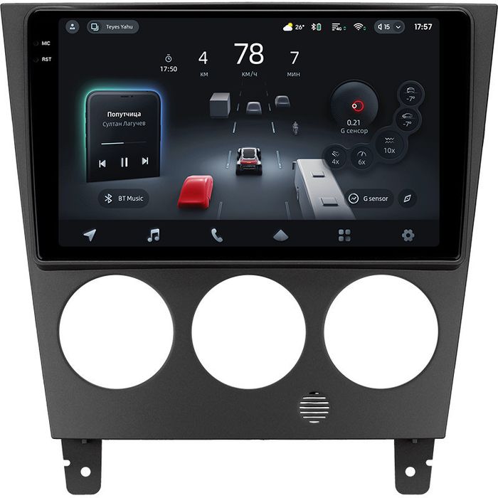 Магнитола для Subaru Impreza 2 GD GG 2002-2007 - Teyes CC4-PRO монитор 9.5" 2K QLED на Android 13, Быстрейшая, Snapdragon 778G, ИИ, CarPlay, DSP, 4G SIM-слот