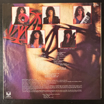 Dream Theater – When Dream And Day Unite (Германия 1989г.)