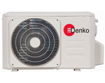 Кассетная сплит-система Denko DCS 60СH