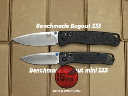 Нож Benchmade 533 Bugout Mini - черный нейлон, клинок черный RK/Н28
