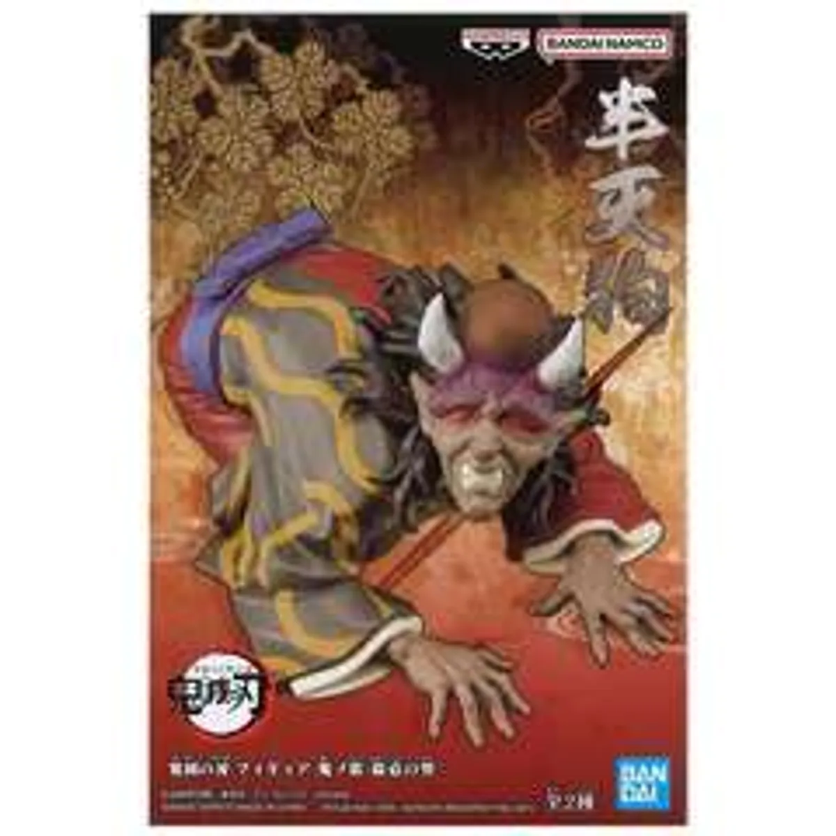 Фигурка Banpresto Demon Slayer: Yaiba Hantengu (Ver. A)