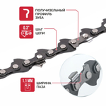 Цепь пильная для цепных пил P.I.T. DRUA 0,3"-1,1-32, шина 6", для РКЕ20Н-150А (ASCH01-0632R)