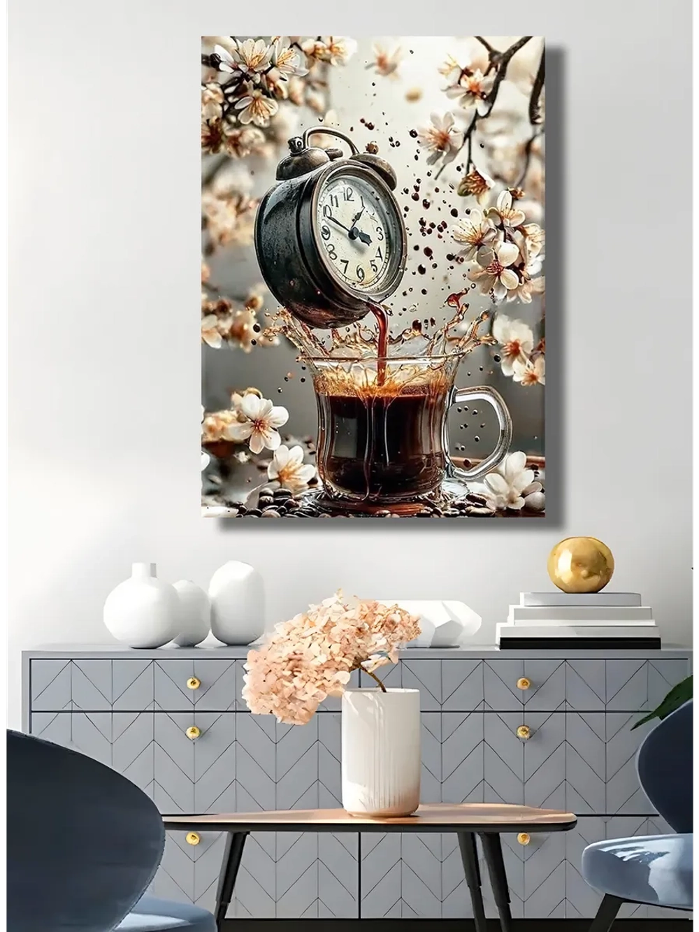 Картина "Вкус времени", интерьерная 50х70см 1шт.