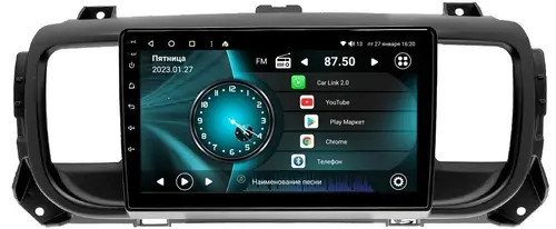 Магнитола для Peugeot Traveller 2017-2022 - Vaycar VA59-0556 на Android 13, Быстрая, 4G SIM-слот