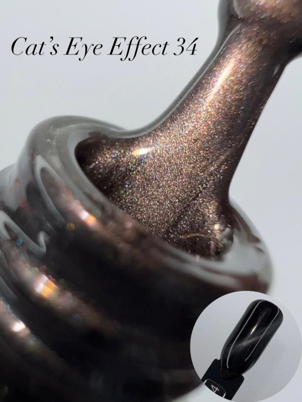 FOR YOU Набор гель лаков для ногтей Cat's eye Effect 7 шт