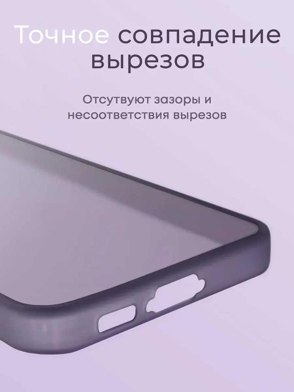 Чехол на Samsung S23 Fe, Самсунг С23 Фе