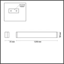 Настенный светильник Framant 4293/40WL Odeon Light