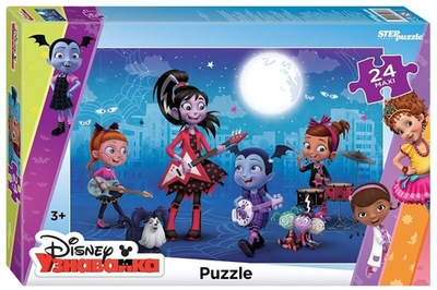 Пазл-maxi 24эл. "Вампирина" (DisneyJunior) (Степ пазл)