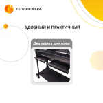 Мангал Premium Компакт МПк-04 с полками и крышкой гриль