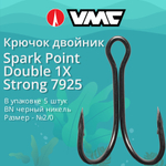 Крючки двойник Spark Point Double 1X Strong 7925 №1/0 2уп