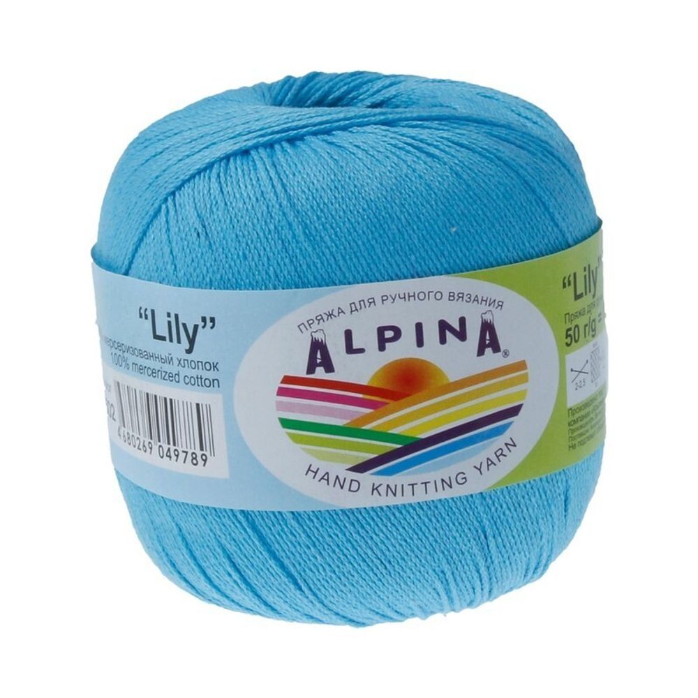 Пряжа Alpina Lily / уп.10 мот. по 50г, 175м, 502 яр.голубой