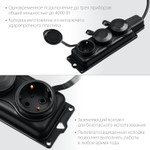 ЗУБР КГ-325-Ш3, КГ, 3 x 2.5 мм2, IP44, 15 м, 3 гн., 4000 Вт, силовой удлинитель, Профессионал (55024-15)